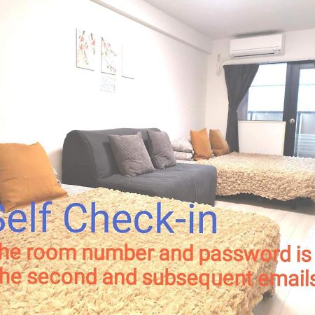 Grhouse -Self Check In- Will Send Room Number And Password โตเกียว ภายนอก รูปภาพ