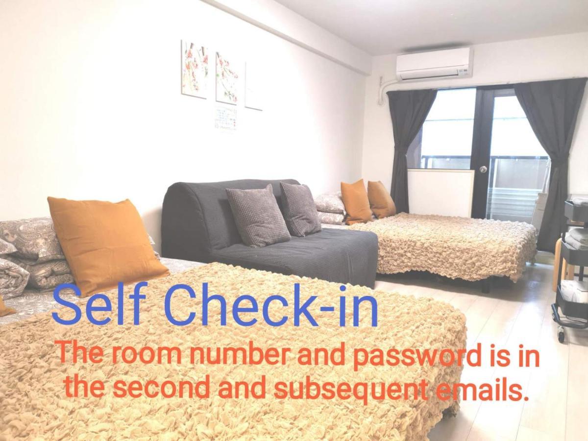 Grhouse -Self Check In- Will Send Room Number And Password โตเกียว ภายนอก รูปภาพ